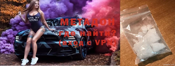 a pvp Белокуриха